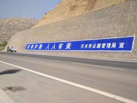 常熟墙体广告的地理位置选择的重要性