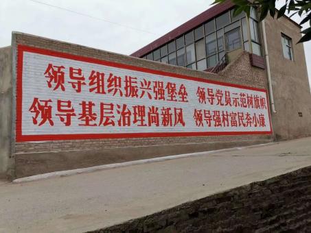 常熟墙体广告的发展趋势如何