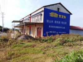 常熟必须知道的墙体广告形势