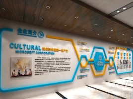 常熟企业形象墙的作用