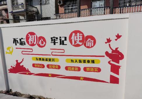 常熟美丽乡村文化墙价格怎么样