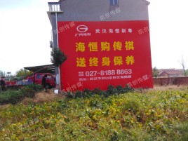 常熟墙体广告影响褪色的因素