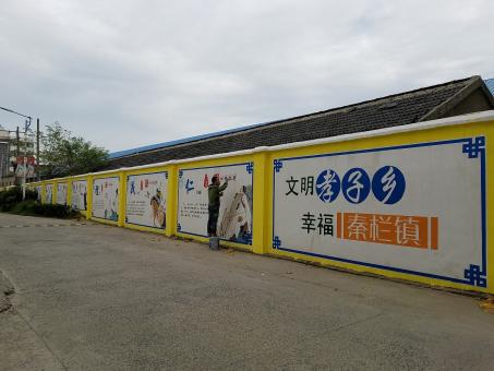 常熟墙体彩绘文化墙，一般能保持多长时间？