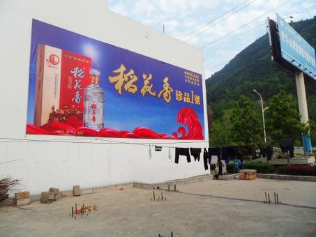 常熟墙体喷绘广告效果怎么样？
