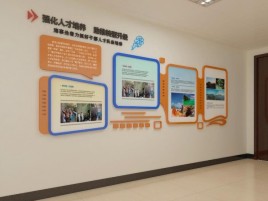常熟企业文化墙的重要性