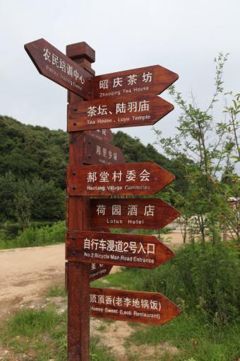 常熟标识标牌的类别有哪些？制作工艺都有哪些要求？看完就懂了！