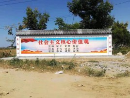 常熟墙体彩绘环保吗？有哪些优点呢？