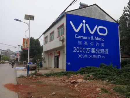 常熟为什么选择墙体广告？