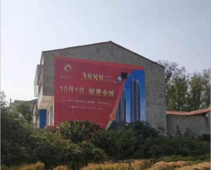 常熟墙体广告发布的关键问题