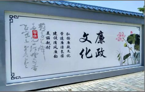 常熟文化墙可以用哪些字体你知道吗？