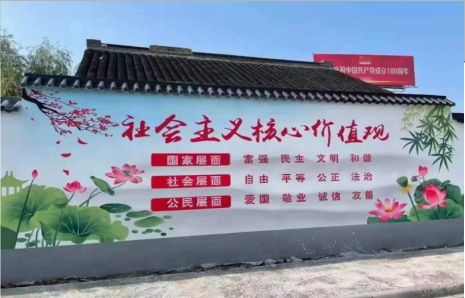 常熟墙体彩绘材料