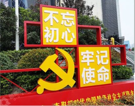 常熟标识标牌雕刻工艺的四个窍门