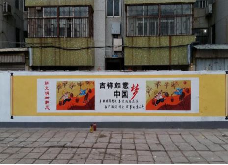 常熟什么是文化墙