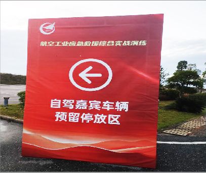 常熟户外广告牌用什么材料做最好？