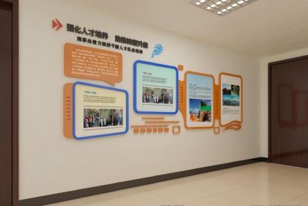 常熟如何才能设计出符合企业自身特征的文化墙？