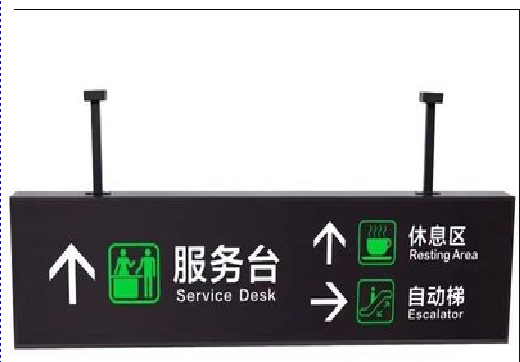 常熟吊牌灯箱制作流程。