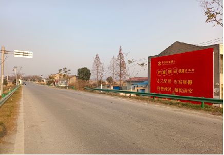 常熟墙体广告是如何印刷的？