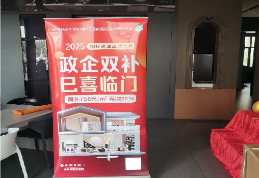 常熟户内写真的特点是什么？