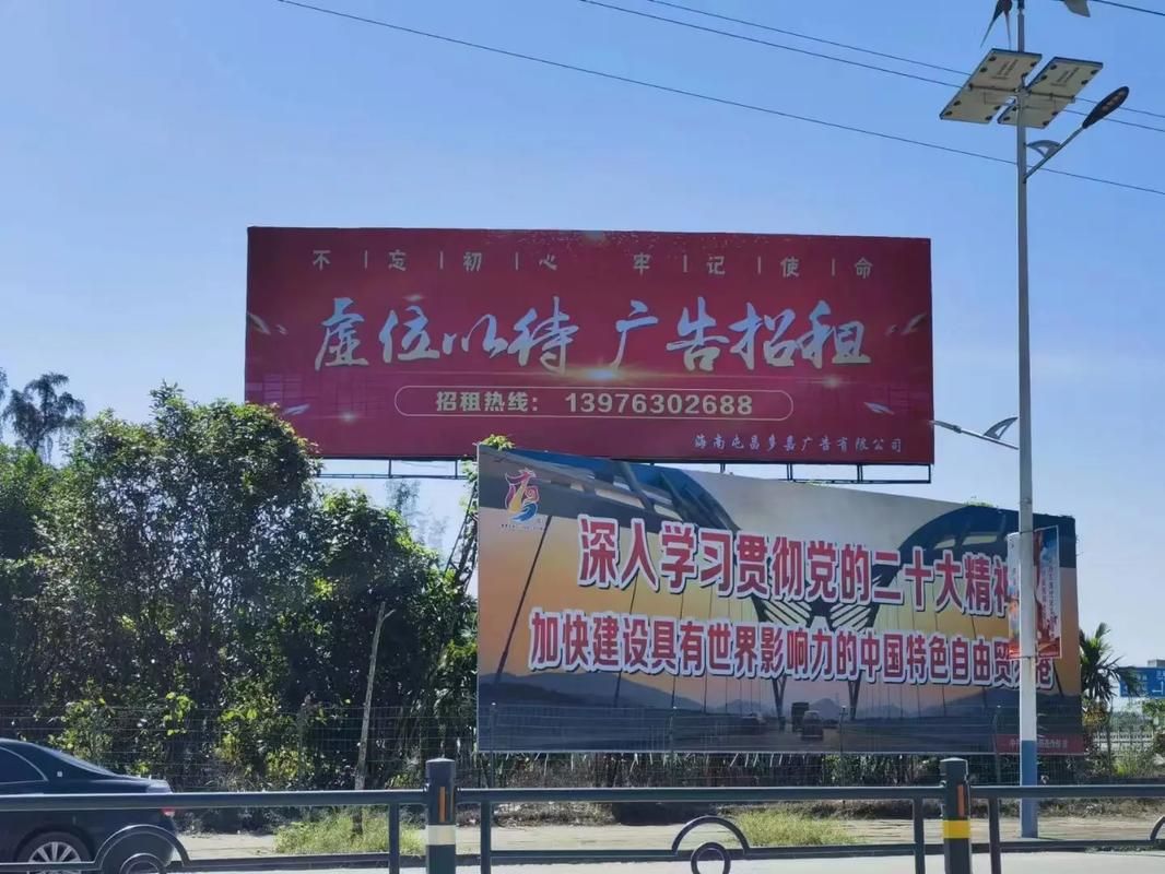 常熟户外大牌广告如何能帮助客户实现精准投放、效果翻倍？