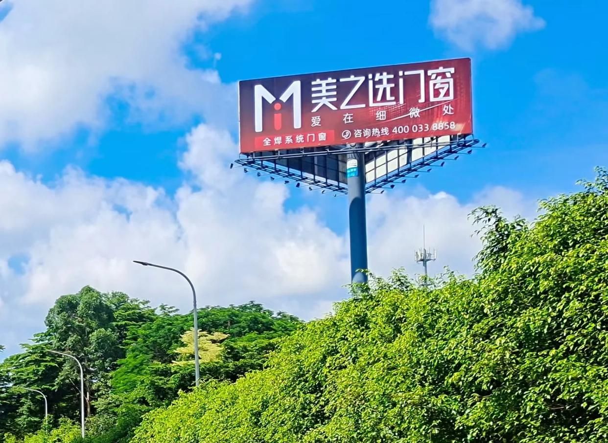 常熟高速高炮广告独特的传媒优势性