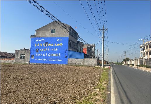 常熟墙体广告用的是什么漆？