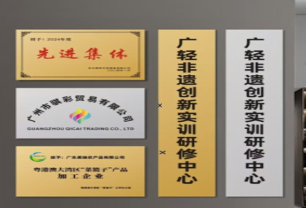 常熟不锈钢腐蚀牌制作流程