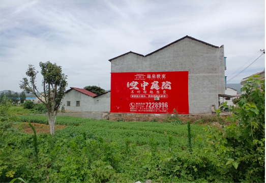 常熟做墙体广告的意义