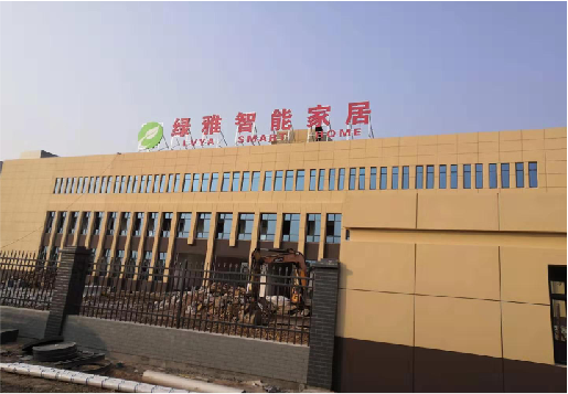 常熟如何选择大楼发光字？