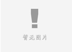 常熟立体字的制作方式有哪些？