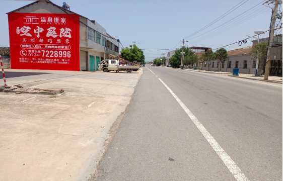 常熟墙体广告能用的好材料有哪些？