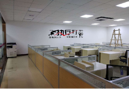常熟企业文化墙可以分为哪几个板块？