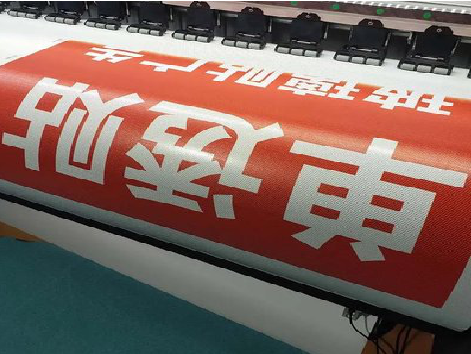 常熟单透的特点和效果。