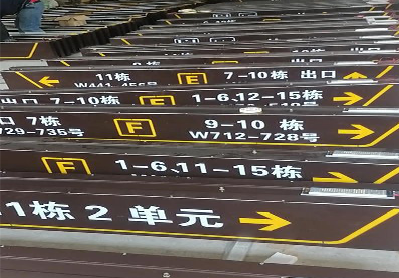 常熟广告标识中，常见的几种安装方式。