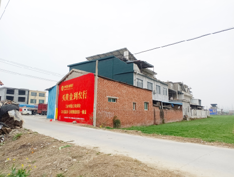 常熟制作墙体广告思路。