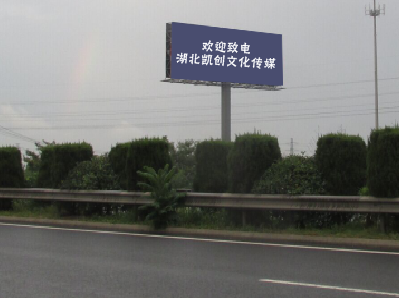 常熟大型户外广告多久换一次？