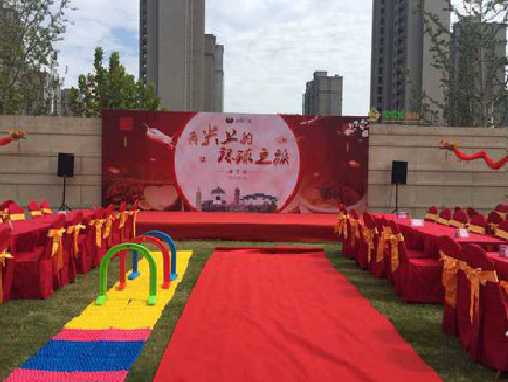 常熟庆典活动策划要具备哪些技巧？