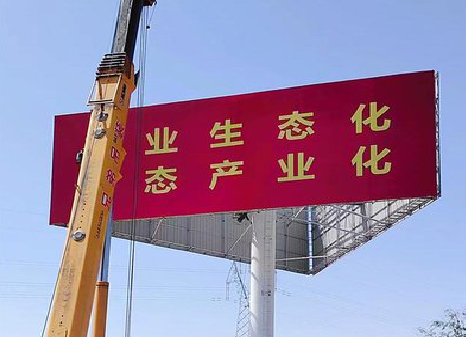 常熟广告牌制作设计的重要因素。