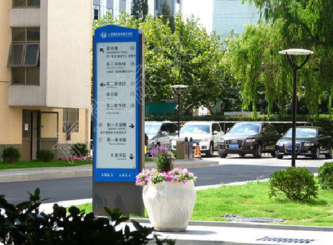 常熟传统的学校标识系统有什么问题？