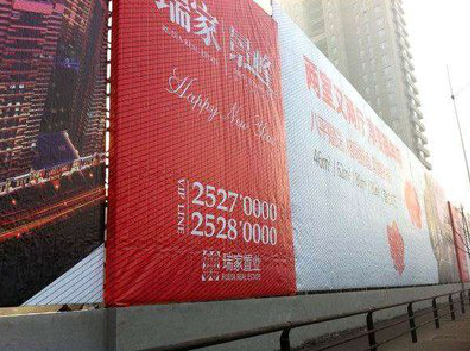 常熟如何长久保持户外喷画的质量？