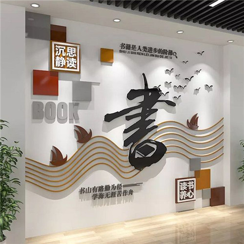 常熟企业形象墙场景化设计思路